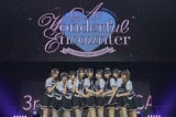 �w����̂Ȃł��� 3rd ANNIVERSARY CONCERT �uA Wonderful Encounter�v�x���n�[�T�����̖͗l Photo by �ѐW��E���c�\�� 