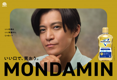 �w�����_�~���x�̐VCM�ɓo�ꂵ�����I�{ 