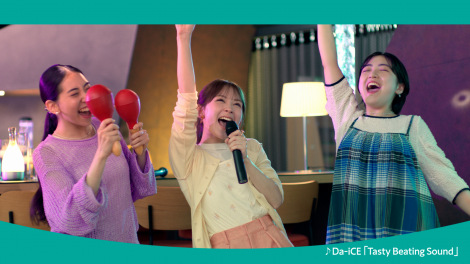 �����_�~�� �悭�΂��� 