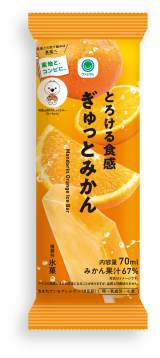 �a�̎R���Y�L�c�݂���̉ʏ`��67%�g�p�����A�C�X�o�[�w�Ƃ낯��H�� ������Ƃ݂���x�A�u�t�@�~�}���v���獡�N���o�� 