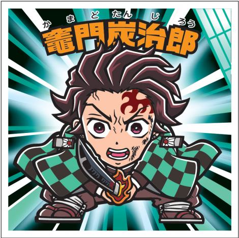 『鬼滅の刃』無限城編がビックリマンとコラボ(C)吾峠呼世晴/集英社・アニプレックス・ufotable
