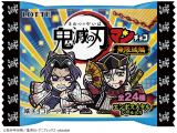 『鬼滅の刃』無限城編がビックリマンとコラボ(C)吾峠呼世晴/集英社・アニプレックス・ufotable