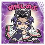 �w�S�ł̐n�x������҂��r�b�N���}���ƃR���{�iC�j�ᓻ�Đ����^�W�p�ЁE�A�j�v���b�N�X�Eufotable 