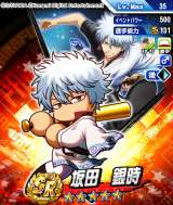 �w�⍰�x�~�w�p���v���A�v���x���R���{�J�n ��c�⎞�E�u���V���E�_�y�E�y���\�l�Y�E���c���傪�o�� 