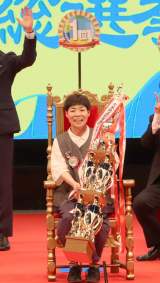 �w�g�{�V�쌀�������I��2025�x�J�[�C�x���g=�R�c�Ԏq (C)ORICON NewS inc. 