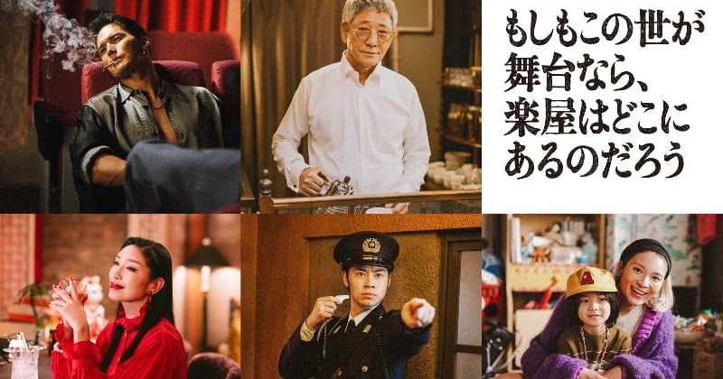 菅田将暉よりの市原隼人さま専用 20250908_173517_o_34361813.jpg