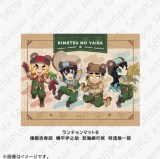 wSł̐nxVObY (C)ᓻĐ/WpЁEAjvbNXEufotable 