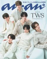 SEVENTEEN�̒핪�ETWS�A�g2�̂Ƃ��߂��h�\�� �h�ɓ����R���r�ւ̃��b�Z�[�W�� 