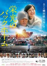 赤い糸の女 全9巻 レンタル落ちDVD 三倉茉奈 奥村佳恵 赤い糸の女 全9巻 レンタル落ちDVD 三倉茉奈 奥村佳恵 - メルカリ