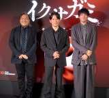 �uNetflix10���N�|�b�v�A�b�v�C�x���g�w�C�N�T�K�~�x�X�y�V�����g�[�N�V���[�v�ɓo�d�����i������j�����Čᎁ�A���c�y��A���䓹�l�ē� �iC�jORICON NewS inc. 