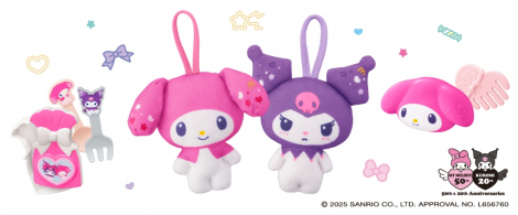 画像・写真 | 【きょうから】マクドナルド「ハッピーセット」、「マイ