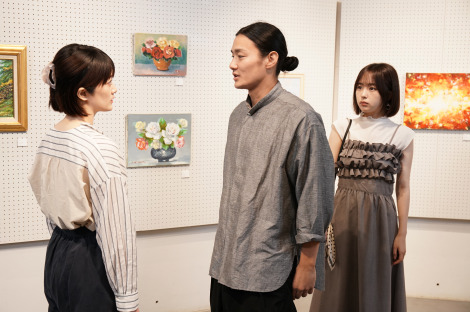 �w���S�s�� �\ �B�����w�A�\���o�� �\�x��11�b���iC�jNTV 