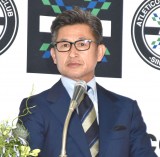 �O�Y�m�� �iC�jORICON NewS inc. 