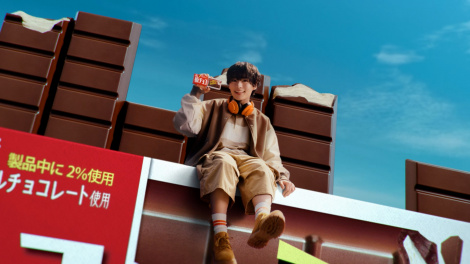 �`���R�A�C�X�VTVCM�u�p�L�ǂ��v�� CM�J�b�g 