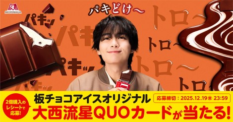 �`���R�A�C�X�VTVCM�u�p�L�ǂ��v�� CP�J�b�g 