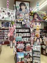 �Ӊ����X�@��c�剮�X 