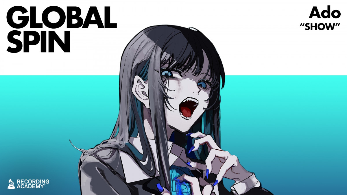 ミュージシャン Ado Ado×ストリート・ブランド9090、楽曲「うっせぇわ」を表現したコラボ