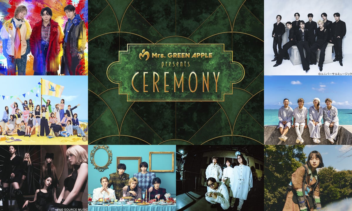 Mrs. GREEN APPLE、6月開催『CEREMONY』より、8組のライブ