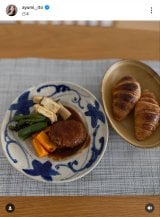 �ɓ����u�ŋ߂̂��Ƃ��͂�v(�ʐ^�̓C���X�^�O���� @ayumi__ito ���) 