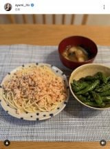 �ɓ����u�ŋ߂̂��Ƃ��͂�v(�ʐ^�̓C���X�^�O���� @ayumi__ito ���) 