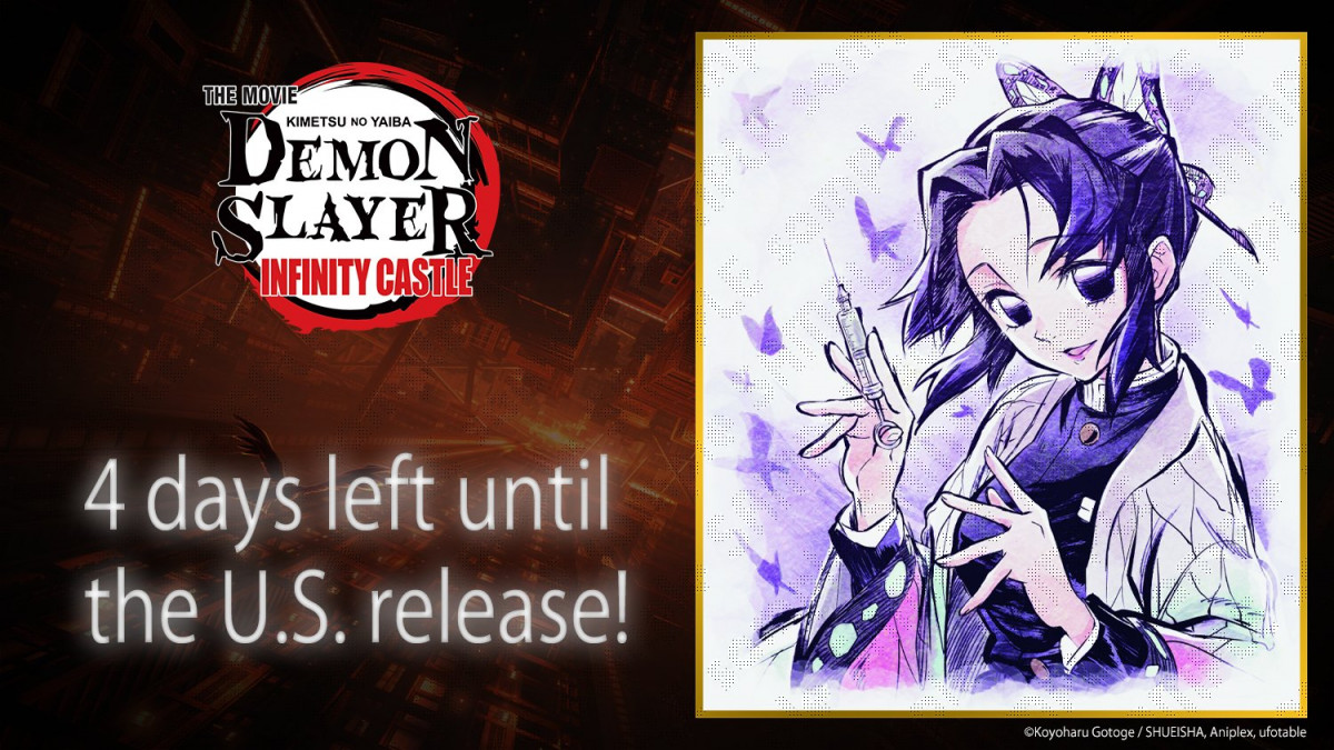 画像・写真 | 『鬼滅の刃』注射器に笑顔の胡蝶しのぶ！？ 海外公式SNS