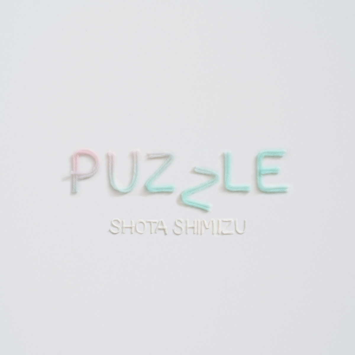 清水翔太「PUZZLE」、自己最速の48週で累積再生数1億回突破【オリコン