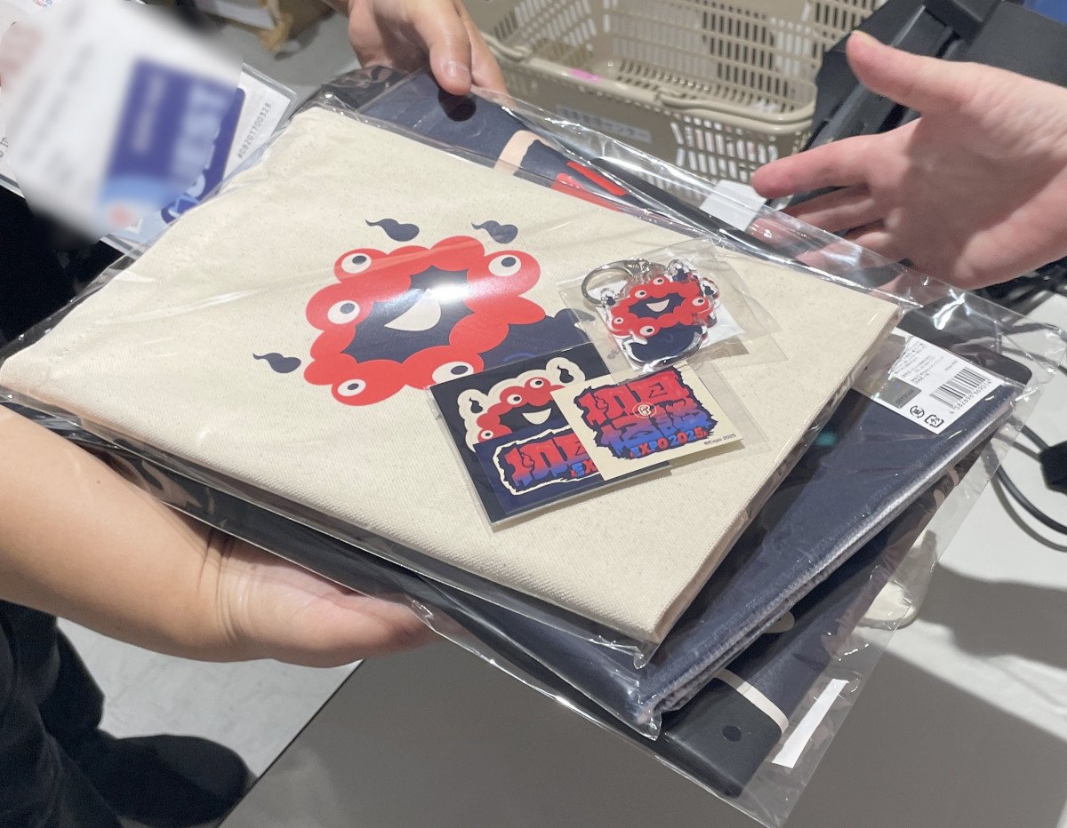 横山万博 横山会 三点セット＋おまけ タオル Tシャツ ステッカー