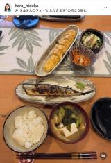 �����o�q�u�d���ɍs���O�� �������蒩���сv�@�i�ʐ^�̓C���X�^�O���� @hara_hideko ���j 