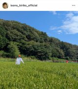 ���M���q�u����c��ڕւ�5 ��A�����Ă��܂����v (�ʐ^�̓C���X�^�O���� @isono_kiriko ���) 