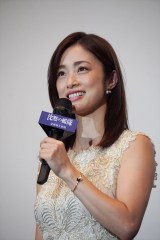 �f��w���ق̊͑� �k�ɊC��C��x���v���~�A�C�x���g�ɏo�Ȃ�����ˍ� �iC�jORICON NewS inc. 