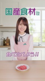 【値段交渉可】バラ ／ 後藤弘 （ 一線美術会員 ） GirlsAward】藤岡弘、の娘・天翔愛＆天翔天音、圧巻美スタイル