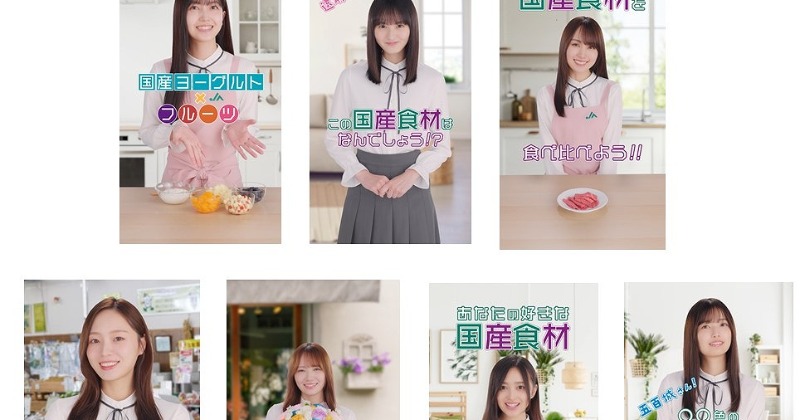 乃木坂46 全メンバー スパンコール3種 コンプ 乃木坂46 全メンバー スパンコール3種 コンプ 乃木坂46 全メンバー