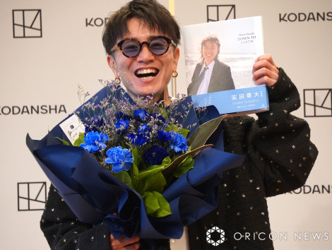 安田章大の画像一覧 | オリコンニュース（ORICON NEWS）