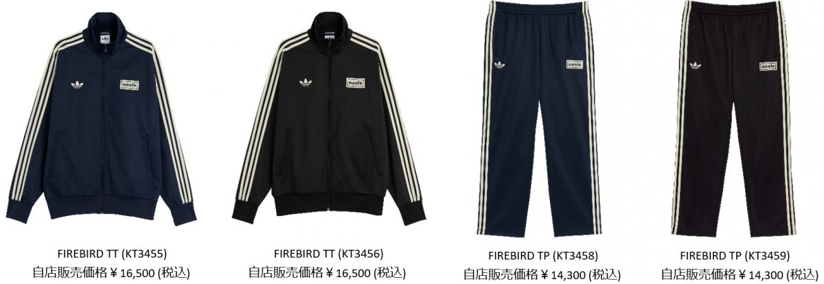 画像・写真 | 「adidas Originals x Oasis LIVE '25 コレクション」17