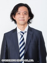 �wM-1�x�t�@�C�i���X�g�E���V�A�o�A�މ@��񍐁u�܂���p�̏��Ղ͒ɂ݂܂����c�v�@��1�����ŋ~�}�ԁ����@����p�i�_��8�j 