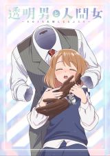 �w�����j�Ɛl�ԏ��x���N1������ 