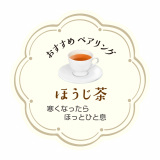 sub4�w���X�ӂ�ӂ킩���X �V���C���}�X�J�b�g�x�������߃y�A�����O 