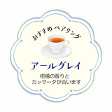 �w�V���C���}�X�J�b�g�ƃJ�b�T�[�^�̃N���[�v�x�������߃y�A�����O 