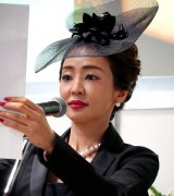 ǂݏグ_ćufBEXJm OCxgv iCjORICON NewS inc. 