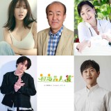 溝端淳平 セット　赤い糸　君が踊る、夏　NECK 熱風少年　トレーディングカード 61ORt63YQaL._AC_SY200_QL15_.jpg