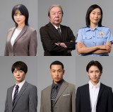 ��������剉�w�R�[�`�x�ǉ��L���X�g���� �Y�ގ��Y���ɑq�ȃJ�i&�����M��&�֌������f�B�[&���v�Ðm���y�R�����g����z 