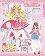 『プリキュアオールスターズ まるごと大図鑑 New』発売 