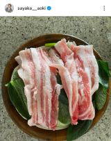 �؂��₩�u����𖺂̗[�тɂ悭���u�����Ă����܂����v�@�i�ʐ^�̓C���X�^�O���� @sayaka___aoki ���j 