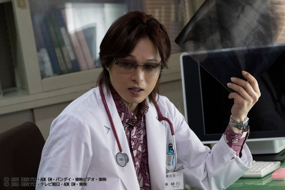 仮面ライダーガヴ Vシネ ムビチケ フォトカード ショウマ 絆斗 ラキア 仮面ライダーストア 映画 仮面ライダーガヴ カード ショウマ 絆