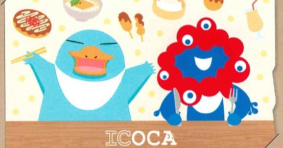 万博ICOCA 新品　未使用　未開封 万博ICOCA 新品 未使用 未開封 大阪・関西万博記念ICOCA、来場者向けに