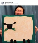 �₷�q(�ʐ^�̓C���X�^�O���� @yasuko_sma_haii ���) 