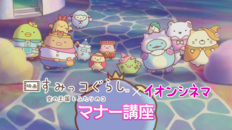 wf ݂R炵 ̉Ƃӂ̃Rx}i[CMACIVl}fiCj2025 {݂R炵f敔 