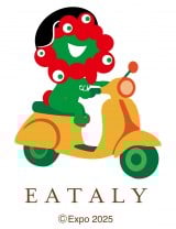 �C�^���A���ȗ΂̃~���N�~���N���o�� �X�N�[�^�[�^�]&�s�b�c�@�ق��΂�p�� �����Ŕ�����y�A�C�e���E�X�܈ꗗ�z 