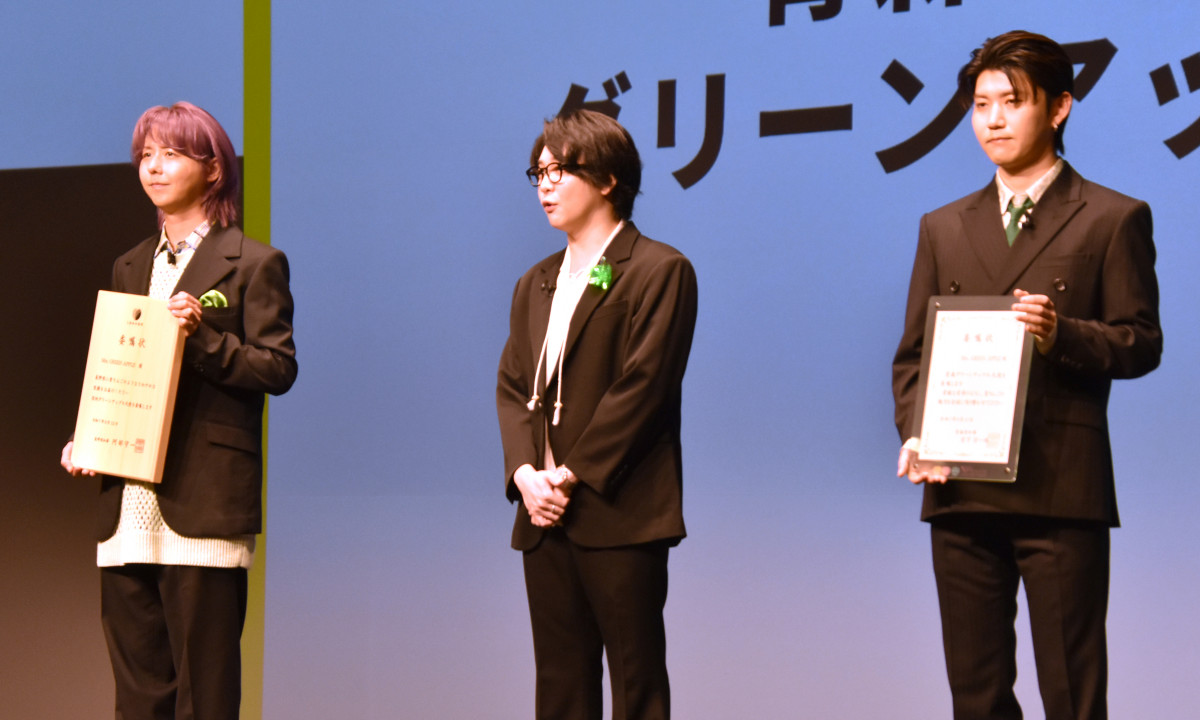 XE쌧 O[AbvgCɏoȂMrs. GREEN APPLE()VˁAXMAl (C)ORICON NewS inc. 