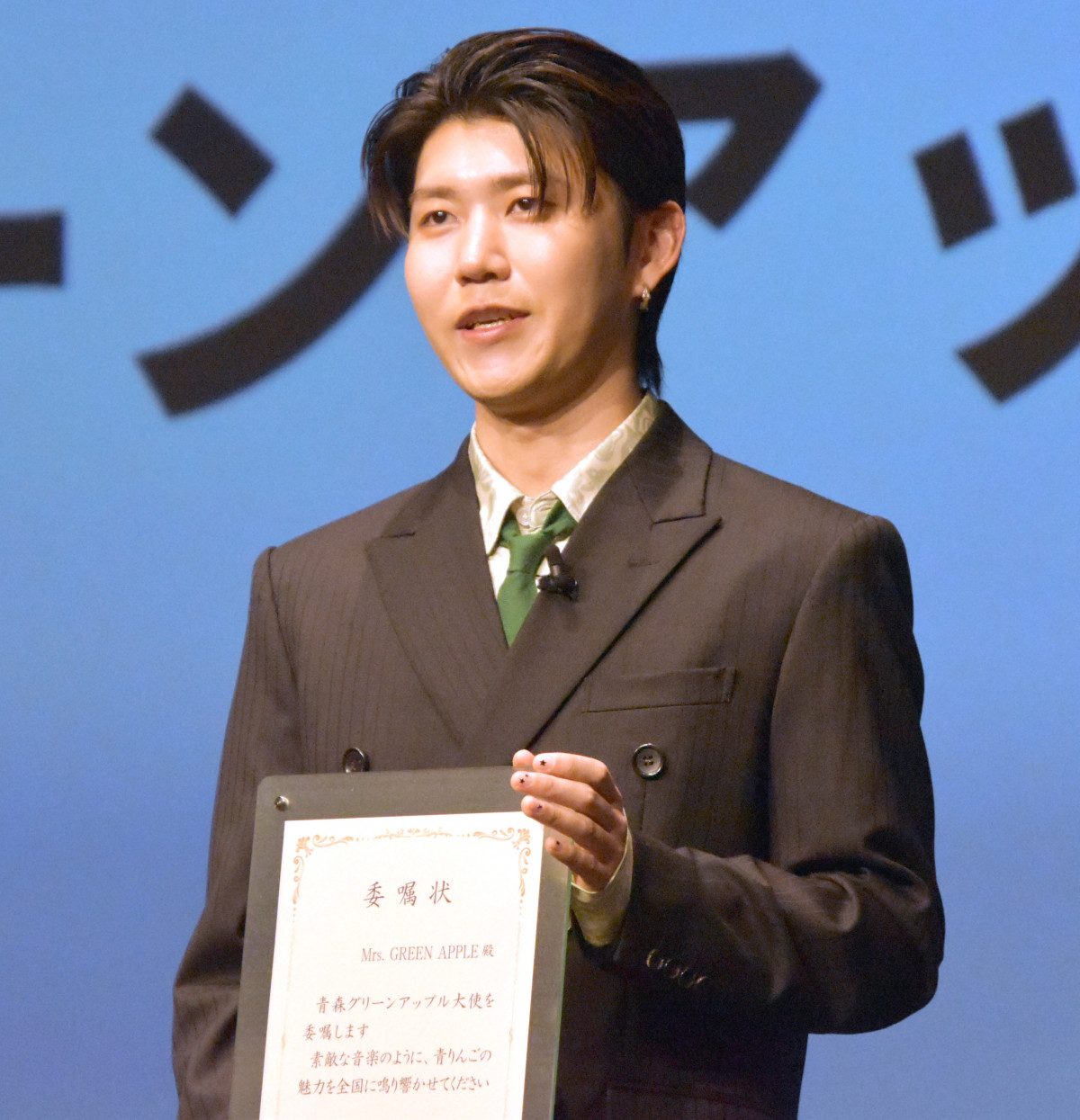 XE쌧 O[AbvgCɏoȂMrs. GREEN APPLEEl (C)ORICON NewS inc. 